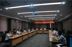 广西藤县陶瓷产业发展咨询研讨会在佛山召开