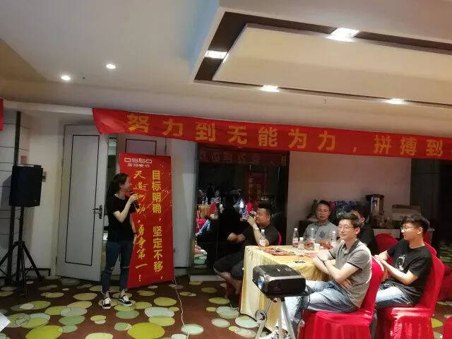 战鼓敲响，澳翔10A促销项目首战无锡402.jpg