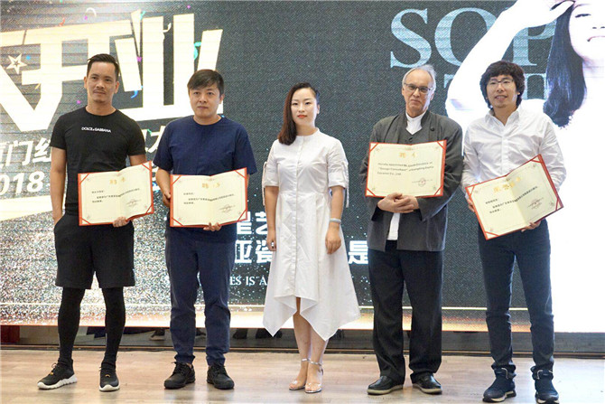 微信图片_20180625205349.jpg