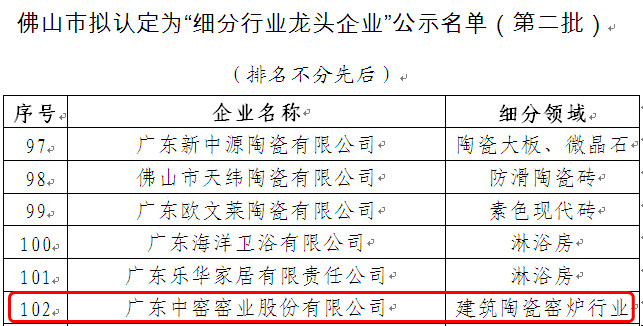 QQ图片20180620165746.jpg