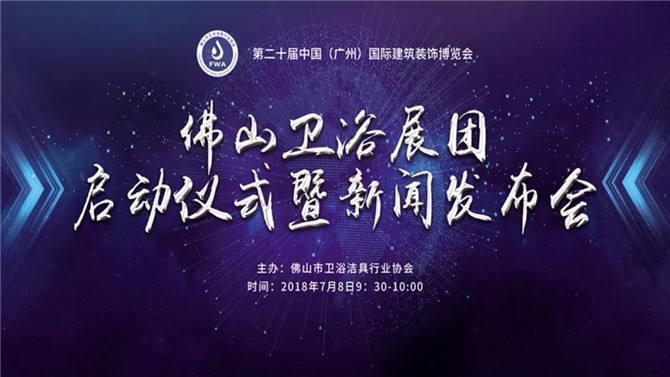 微信图片_20180705091952.jpg