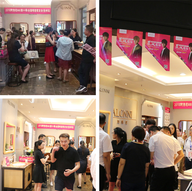 活动期间有效提升门店客流量.jpg