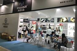 松航五金制品亮相建博会