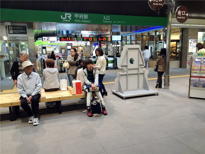 日本地铁甲府站 (2).jpg