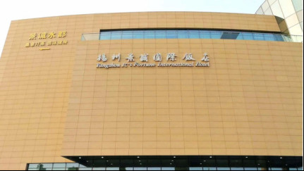【唯格案例】厚瓷板，幕墙颜值担当，景诚国际饭店2711.jpg