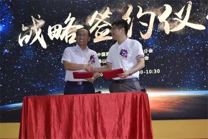 微信图片_20180716145317.jpg