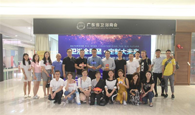 微信图片_20180716154323.jpg