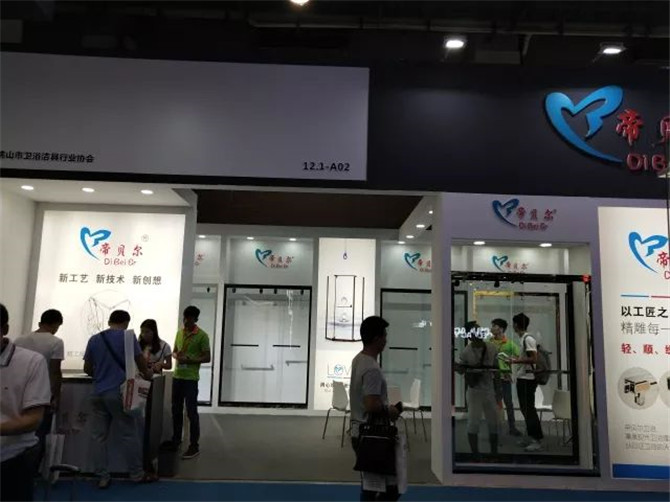 微信图片_20180716145522.jpg