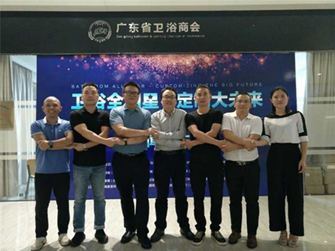 微信图片_20180716154318.jpg