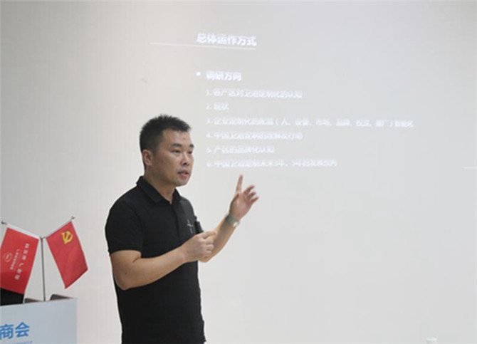 微信图片_20180716154302.jpg