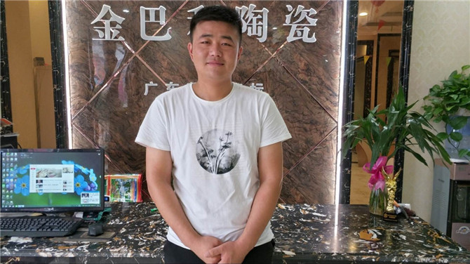 微信图片_20180718170711.jpg
