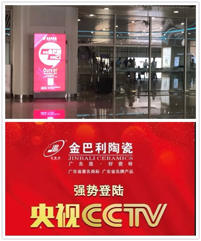 微信图片_20180718170748.jpg