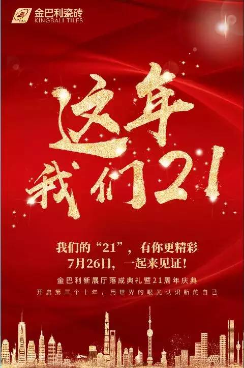 微信图片_20180718170801.jpg
