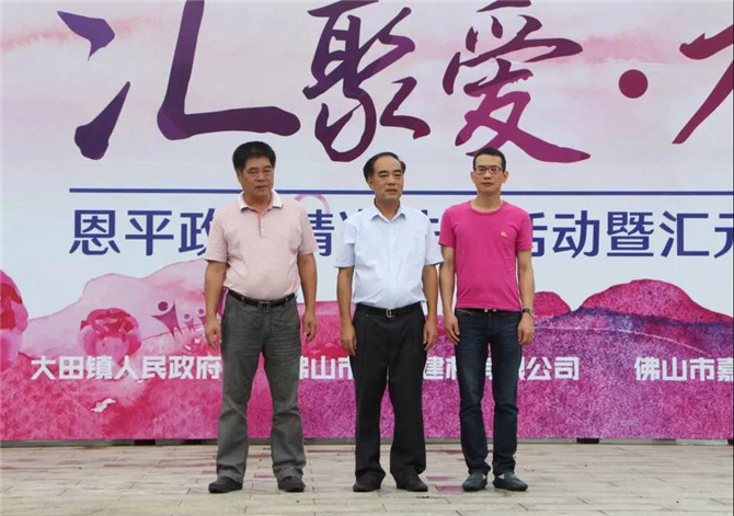 微信图片_20180719113352.jpg