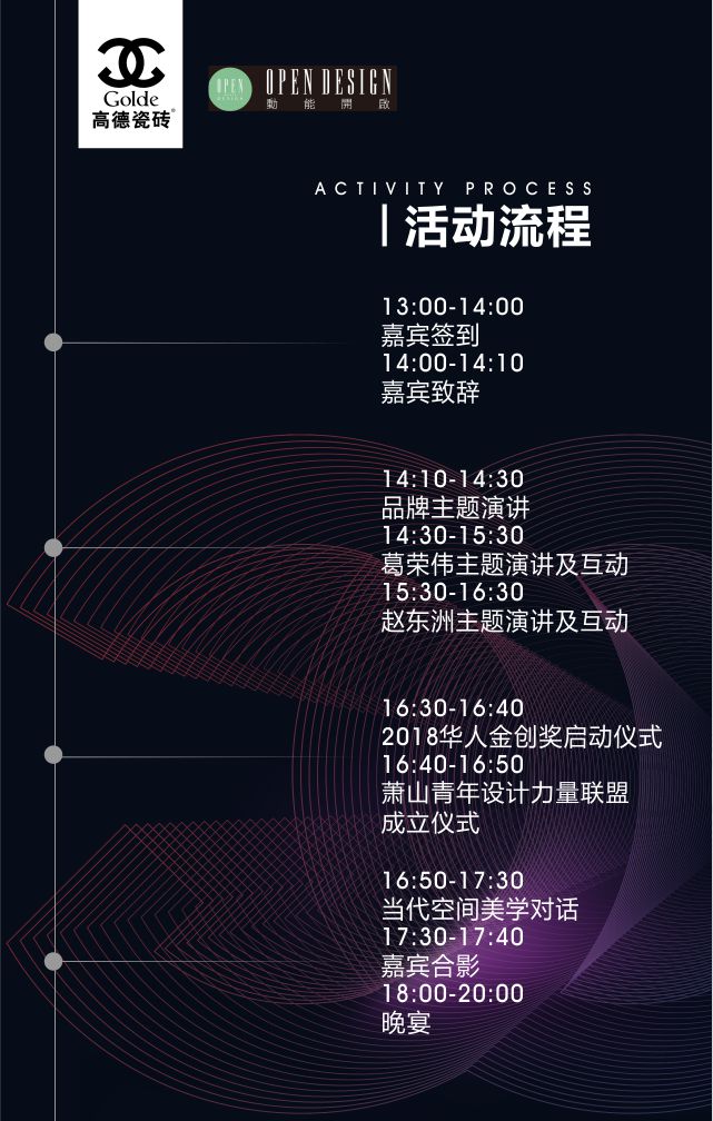 微信图片_20180717173920.jpg
