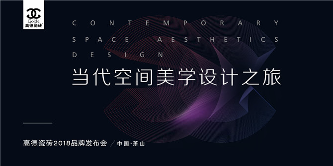 格式工厂微信图片_20180718093619.jpg