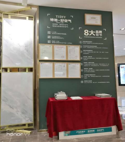 图7.jpg