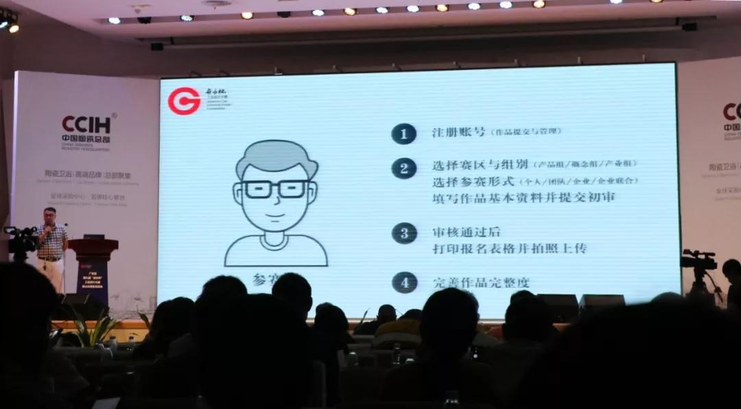 微信图片_20180802101440.jpg
