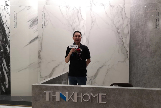 　　THINKHOME格调形象 | 燊科瓷砖形象店正式开业