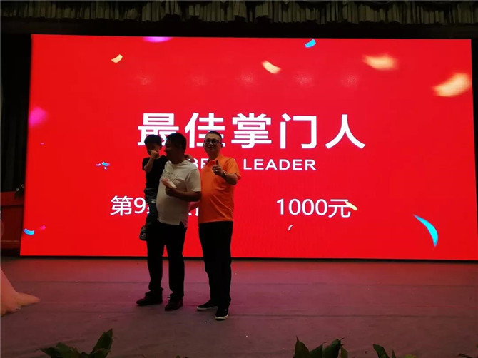 微信图片_20180828151914.jpg
