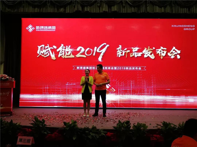 微信图片_20180828151845.jpg