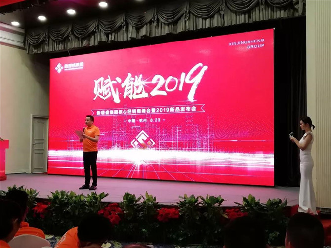微信图片_20180828151744.jpg
