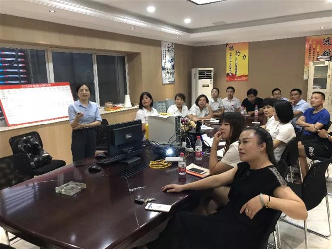 微信图片_20180828144355.jpg