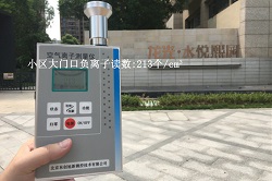 这个品牌不一样——特地·负离子瓷砖老客户回访