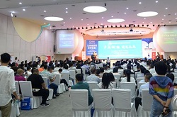 新思路，新物种，新科技！2018中国陶瓷砖行业高峰论坛刷屏了