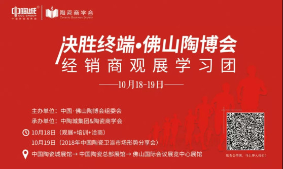 销售终端迎末路？这里没准能救你739.jpg
