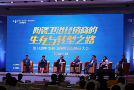 销售终端迎末路？这里没准能救你1010.jpg