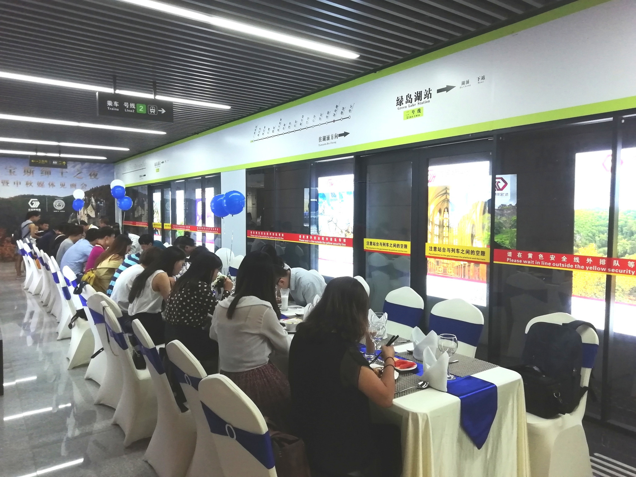 微信图片_20180916064651_看图王_副本.jpg