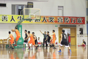 同心协力 再创佳绩广东红波篮球赛荣获三水区人力资源协会第一届“欧文莱杯”季军745.jpg