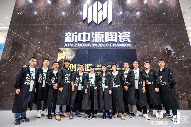 微信图片_20181017160135.jpg