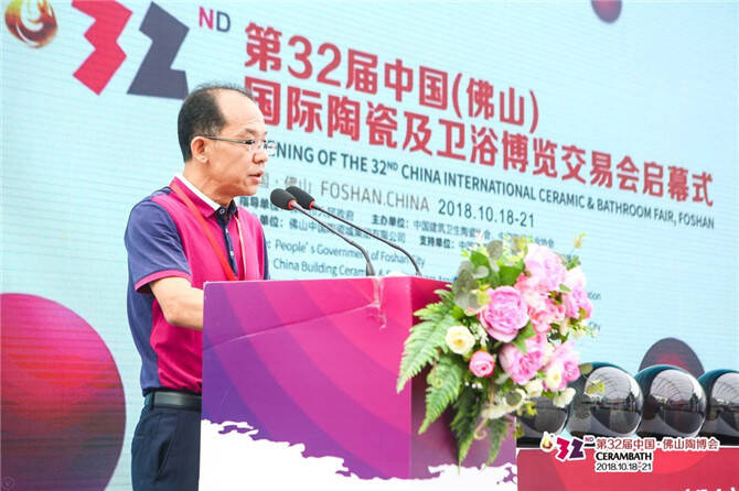 佛山市禅城区石湾镇街道党工委副书记党来明.jpg
