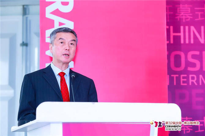 中国建筑卫生陶瓷协会常务副会长缪斌.jpg