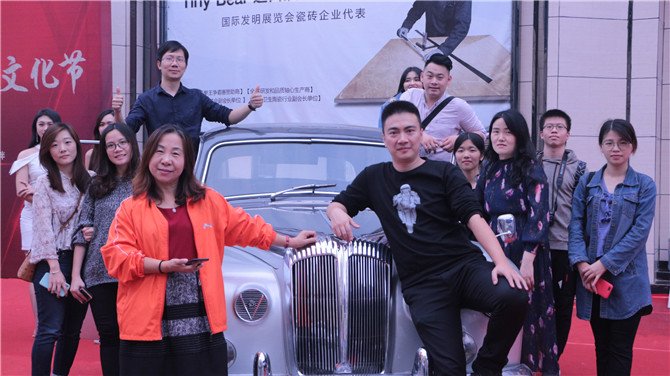 微信图片_20181021132400.jpg