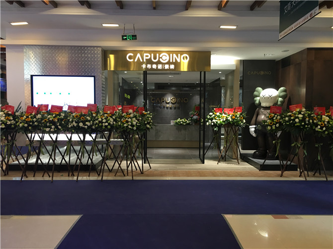 CAPUCINO FUTURE X未来体验店（佛山）开启新零售之路