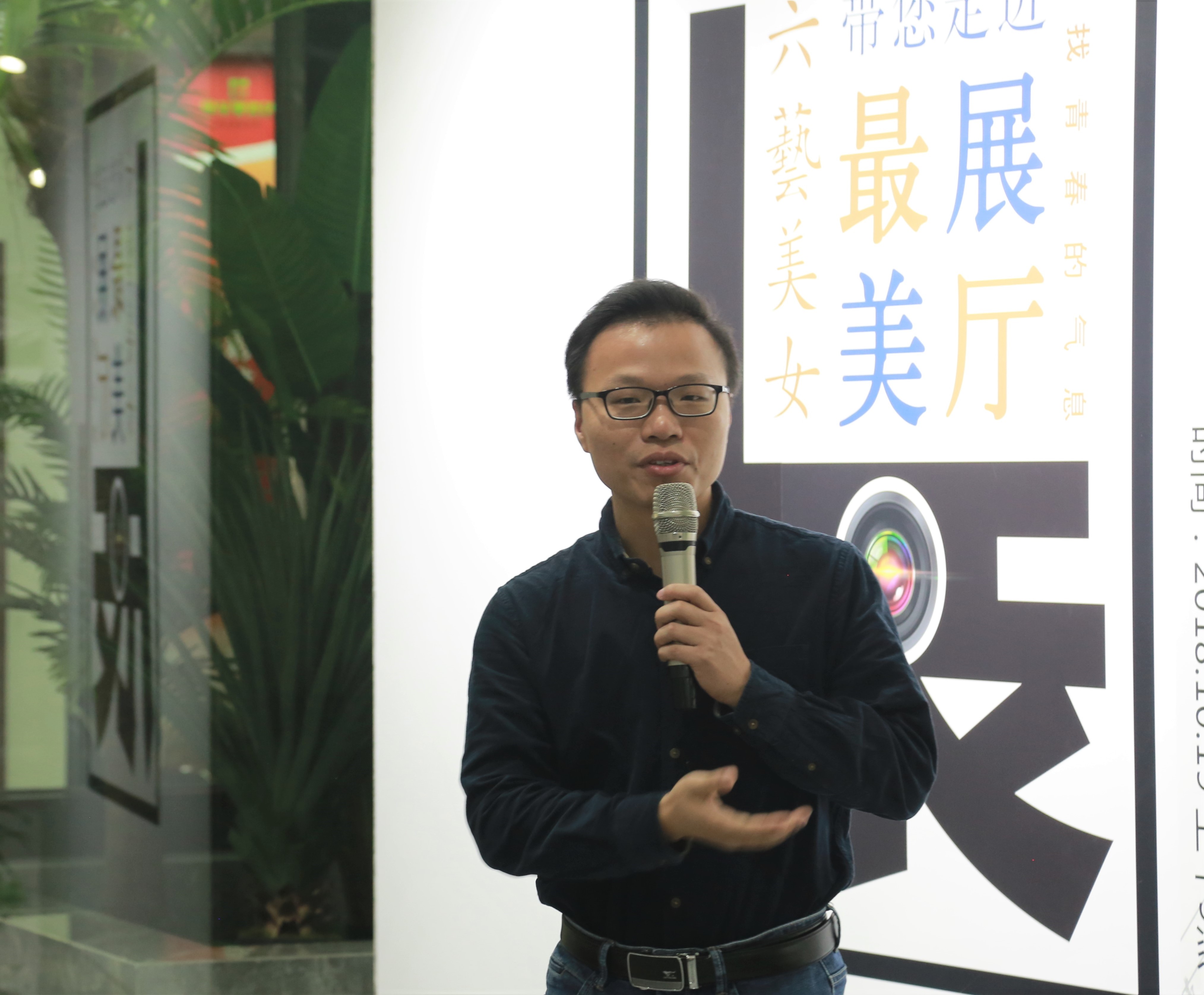 微信图片_20181022162232.jpg