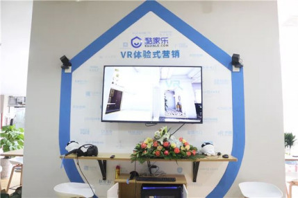中国陶瓷城设计交流中心成立，搭建创新型设计交互平台781.jpg