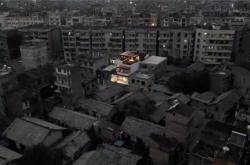 危房里的百岁“宝贝”：老宅中的难舍之爱