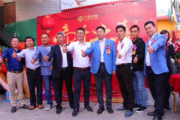 IMG_1469_看图王.jpg