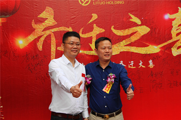 IMG_1385_看图王.jpg