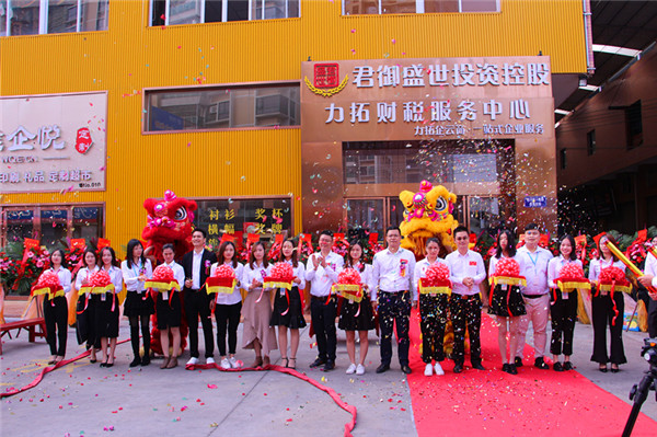 IMG_1424_看图王.jpg