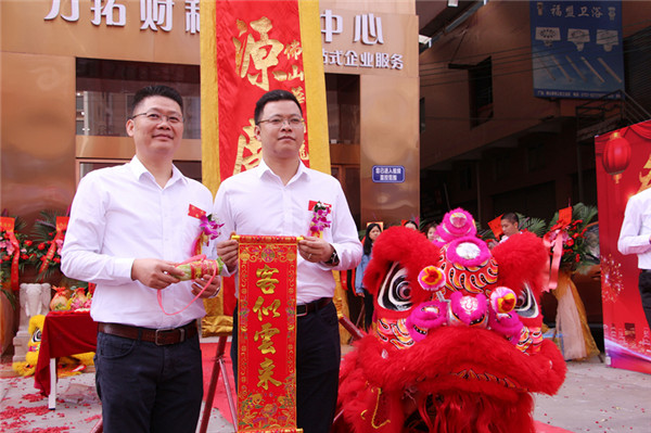IMG_1496_看图王.jpg
