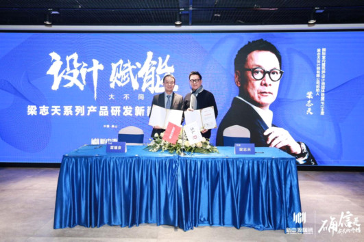 新中源陶瓷“绚”放2018广州设计周！262.jpg