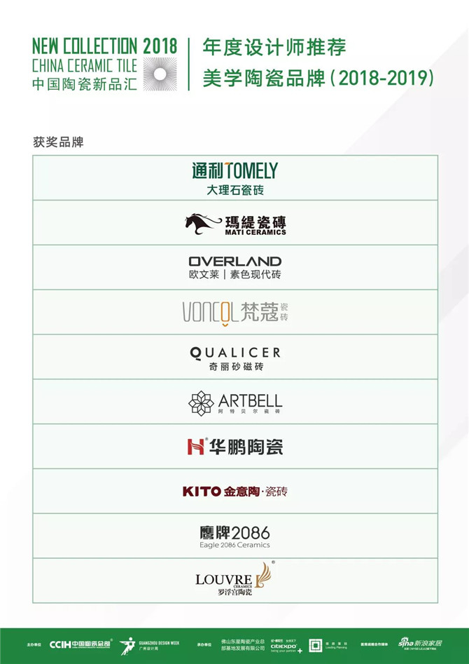 微信图片_20181128155102.jpg