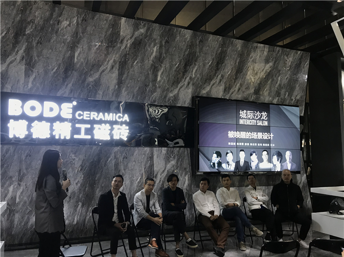 40UNDER40城际沙龙活动.jpg