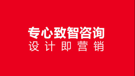 这也许是2018年最后最重要的一封邀请函.1010.jpg