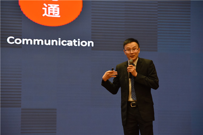 14.百特陶瓷市场部经理曹阳演讲.JPG